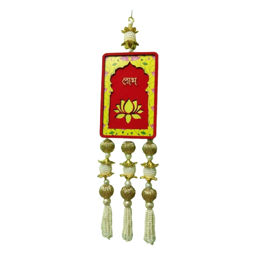 Shubh Labh door hanging set for festive homes